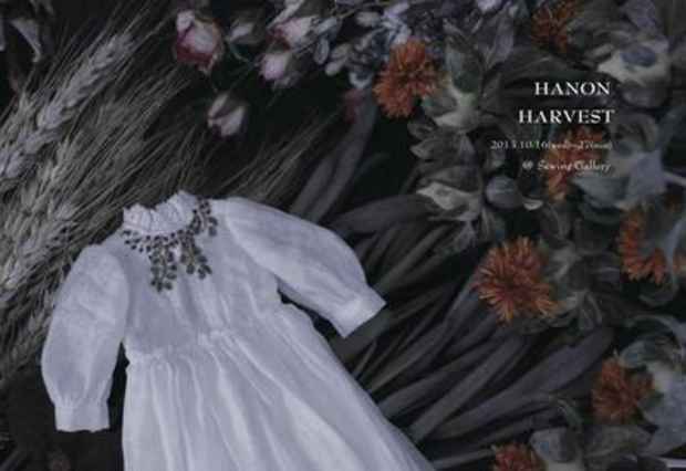 poster for 「HANON HARVEST」展