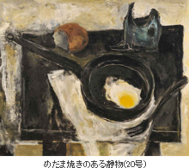 poster for Kan Sakurai “Abandoned Ruins, Indoors, Sunny-Side Up”