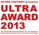 poster for Ultra Award 2013 Exhibition