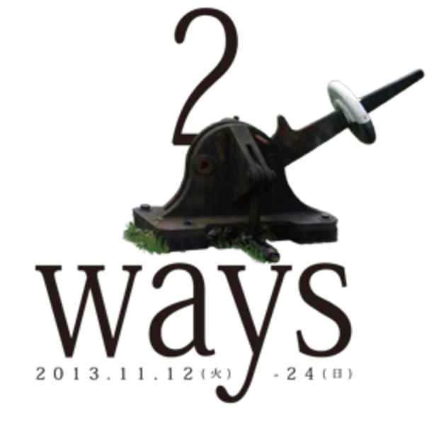 poster for Kumiko Kasai ＋ Hayaki Nishigaki “2ways”