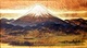 poster for The Painter’s Mt. Fuji