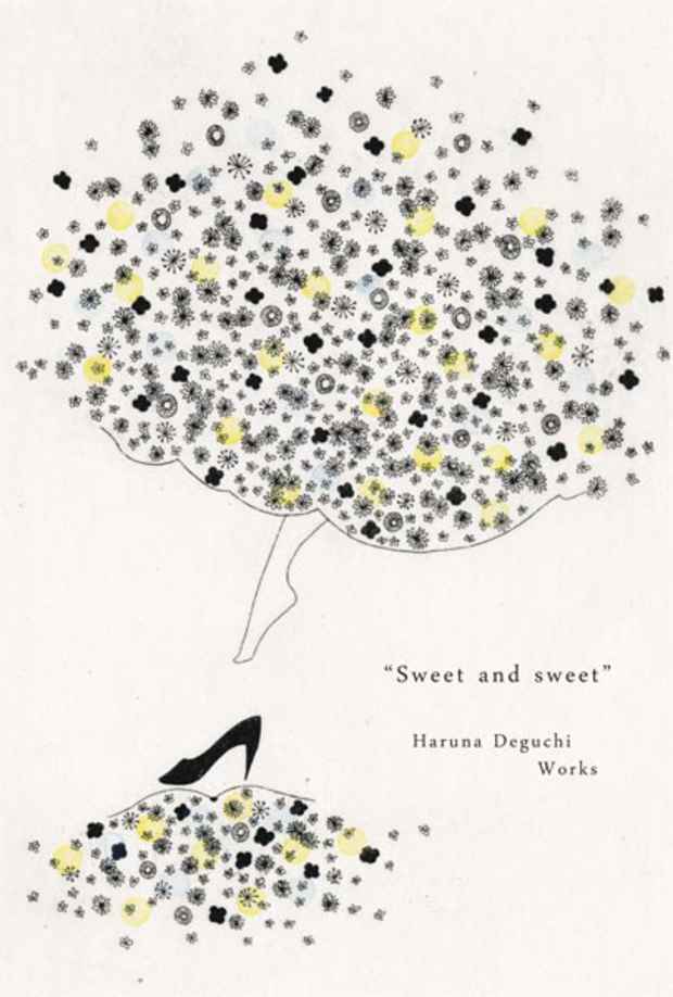 poster for 出口春菜 「sweet and sweet」展