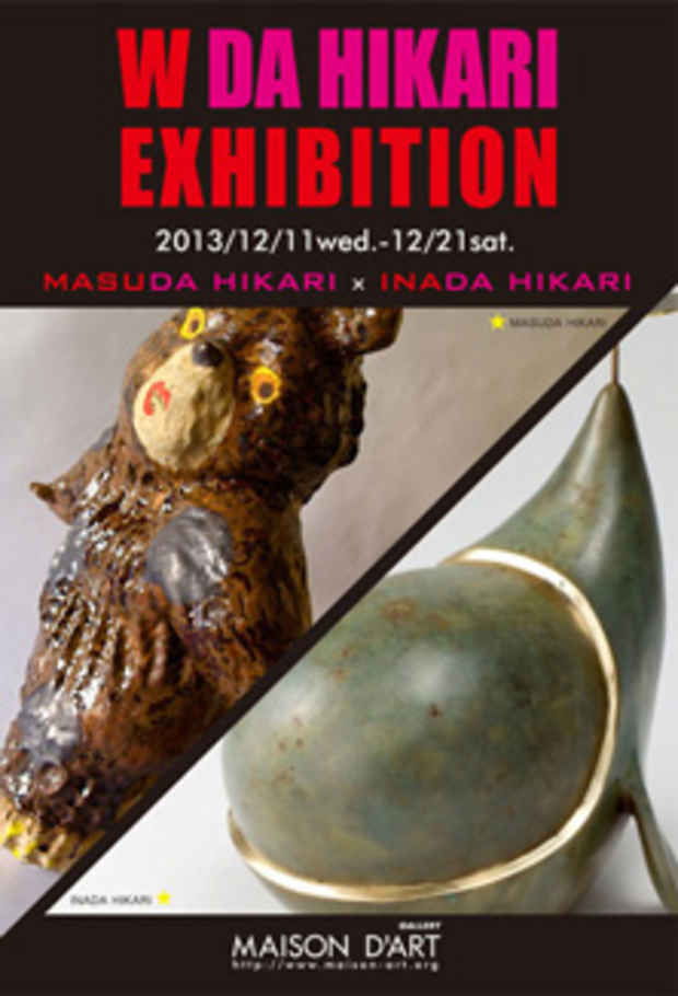 poster for Hikari Masuda + Hikari “W DA HIKARI”