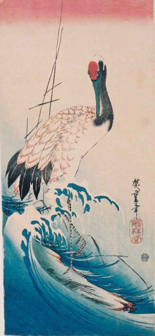 poster for Hiroshige Exhibition