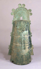 poster for Dotaku Returned: Japan’s Largest Archaic Bronze Ceremonial Bell