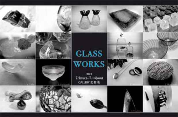 poster for 「GLASS WORKS」