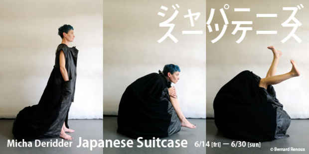 poster for Micha Derrider “Japanese Suitcase”