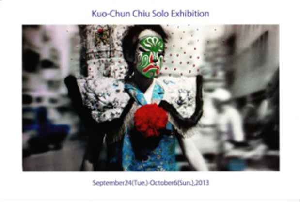 poster for Chiu Kuo Chun Exhibition