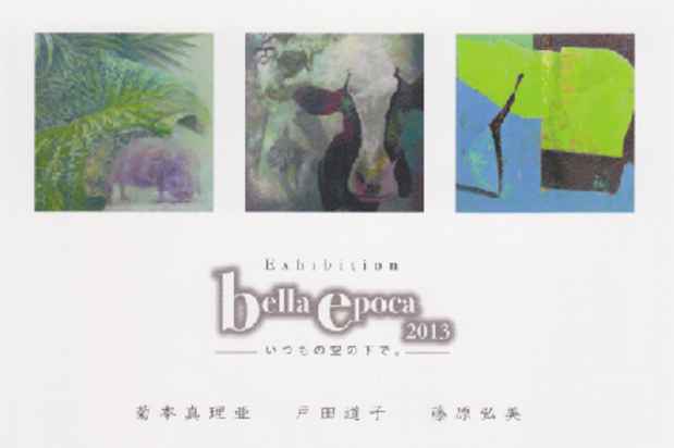 poster for Exhibition Bella Epoca