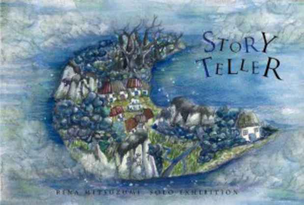 poster for Rina Mitsuzumi “Story Teller”