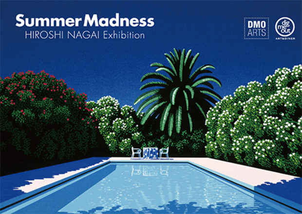 poster for 永井博 「Summer Madness」