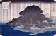 poster for The Prints of Hokusai and Hiroshige - The Landscapes and Famous Sights of Japan