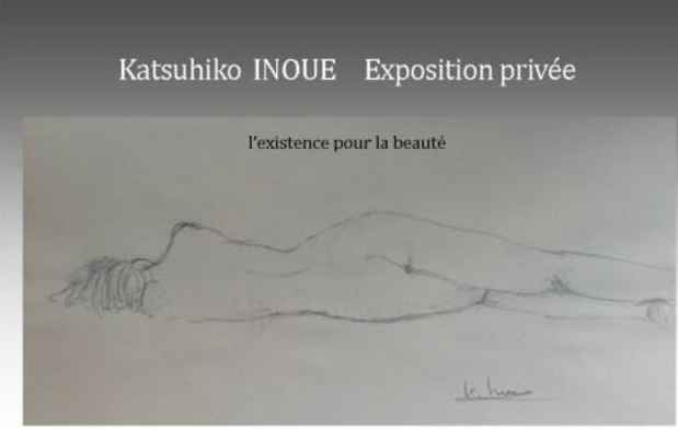 poster for Katsuhiko Inoue “l’existence pour la beauté”