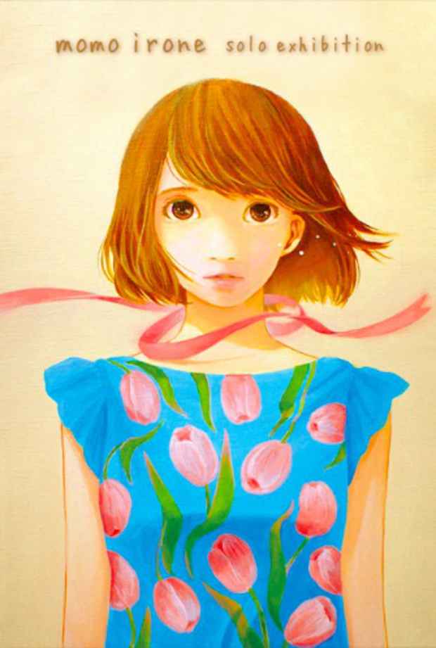 poster for 「イキトシ イキルモノ - momo ironeが見る現代人の肖像画 - 」展