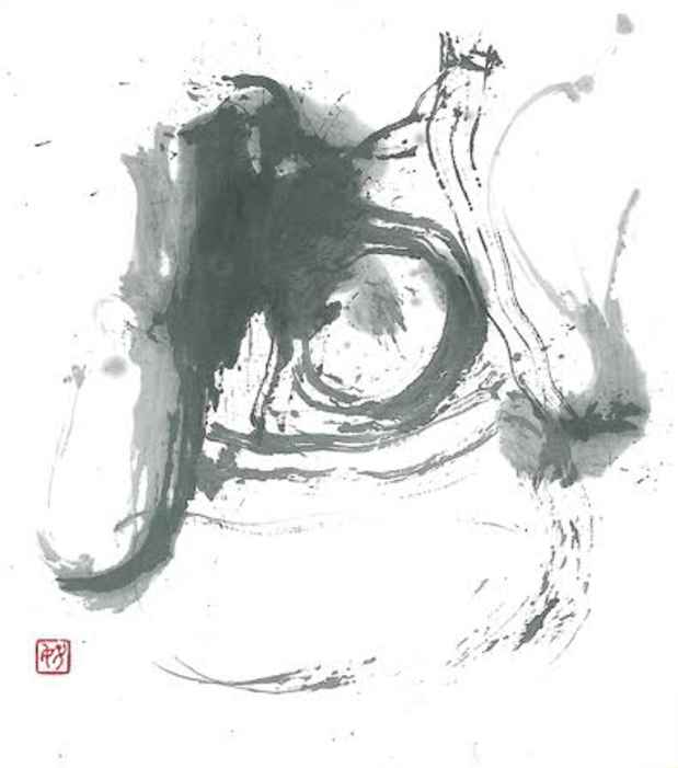 poster for Kohichi Ushimaru “Four Gods, Four Seasons, The Phoenix, The Wind”