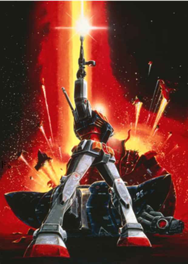 poster for 「機動戦士ガンダム展 - THE ART OF GUNDAM - 」