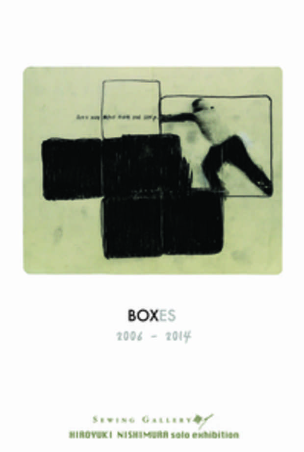 poster for Hiroyuki Nishimura “Boxes” Exhibition