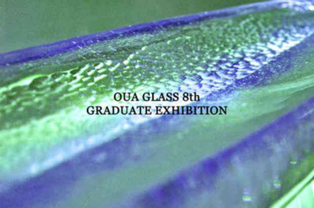 poster for Osaka Univeristy of Arts Glass Course Graduation Exhibition