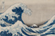 poster for Hokusai From the Museum of Fine Arts, Boston