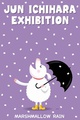 poster for Jun Ichihara Exhibition