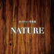 poster for Nature