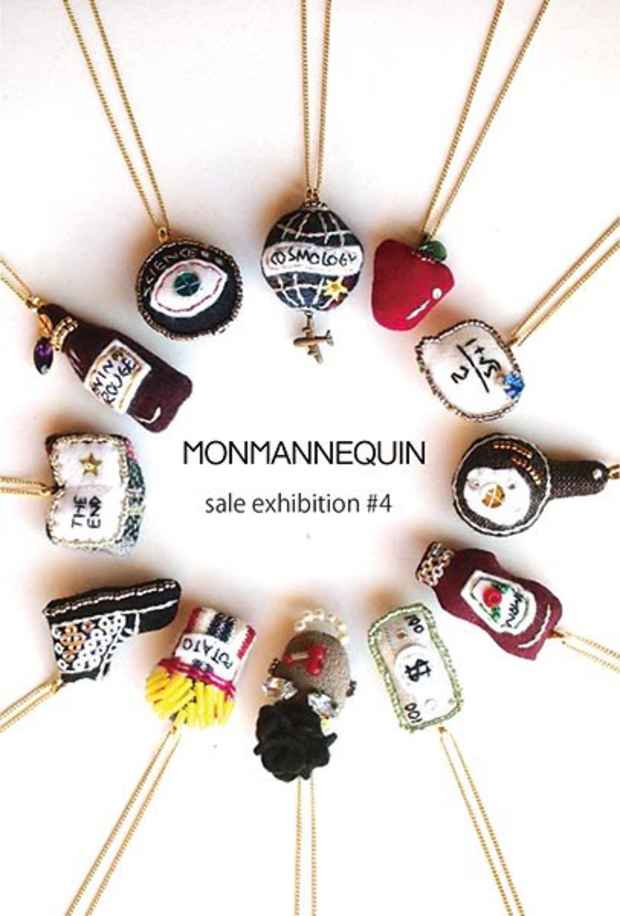 poster for 「MONMANNEQUIN sale exhibition #4『i am….』」