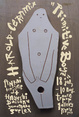 poster for 安齋肇 「harold-ceramix "primitive boyz"」