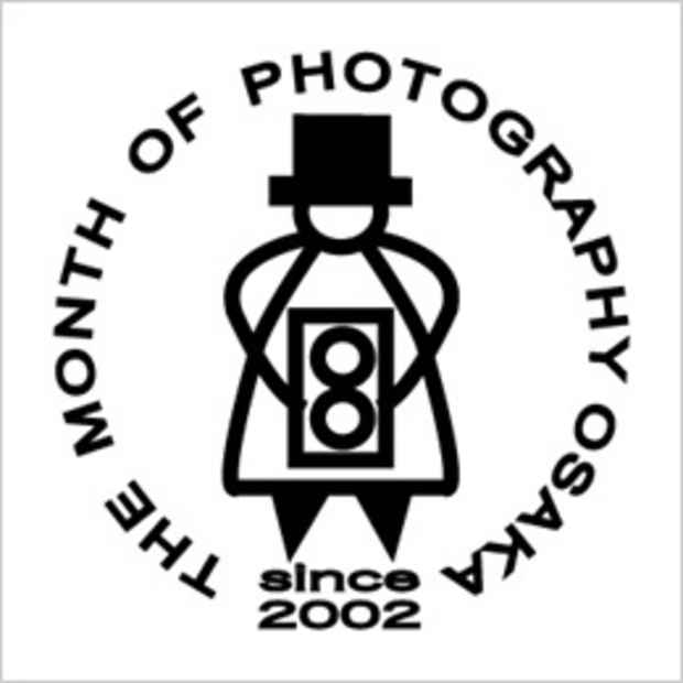 poster for 「大阪写真月間『写真家150人の一坪展』」