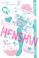 poster for mario 「HENSHIN」