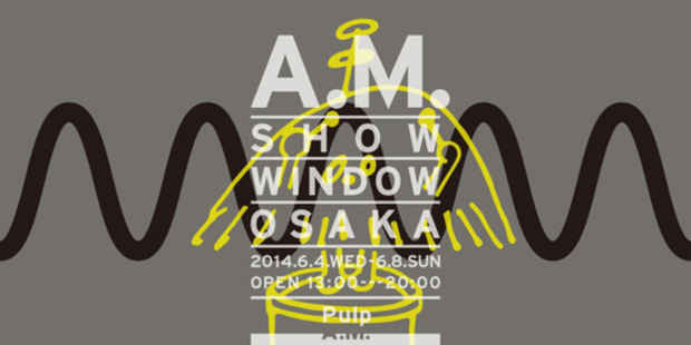 poster for Aoki Takamasa + Maa “A.M. Show Window Osaka”