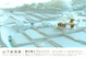 poster for Kina Yamashita “Noson-Butai Project”