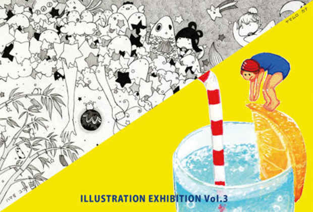 poster for 「イラストレーション展 vol.3」