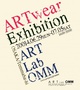 poster for Art Wear Exhibition