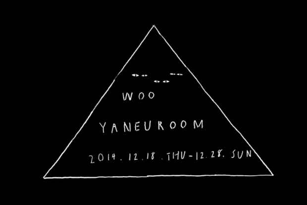 poster for woo 「YANEUROOM」