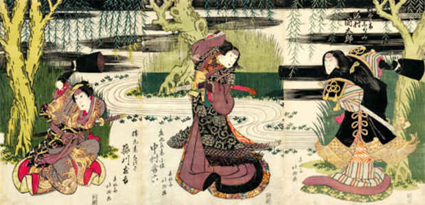 poster for Wives in Kabuki Plays