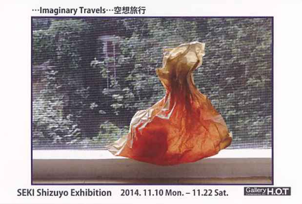 poster for Shiduyo Seki “Imaginary Travels”
