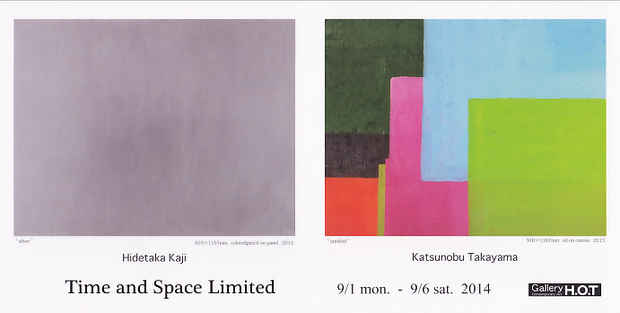poster for Hidetaka Kaji + Katsunobu Takayama “Time and Space Limited”