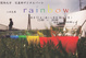 poster for Kansai University Photo Department “Rainbow”