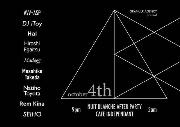 poster for ニュイ・ブランシュ KYOTO 2014 「Nuit Blanche After Party」
