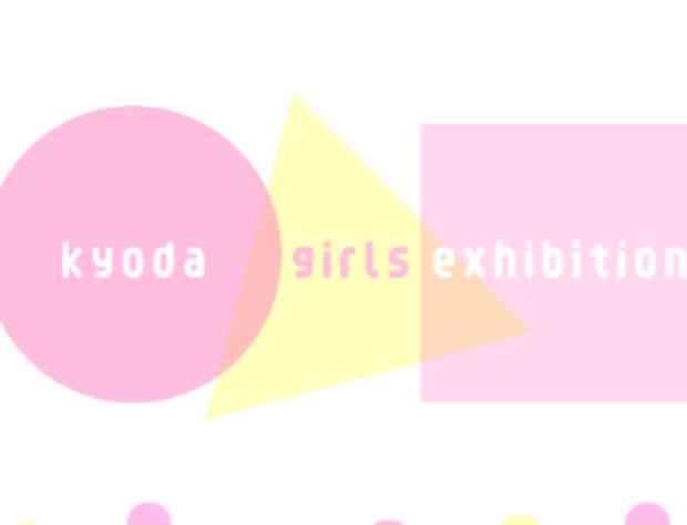 poster for “Kyoda Creation Girls”