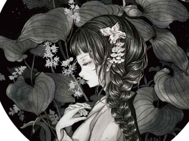poster for Mashiro Misaki “Images of Maidens”