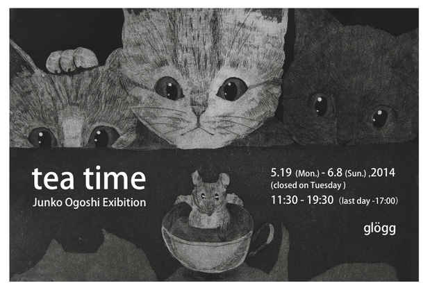 poster for 大越順子 「tea time」