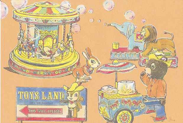 poster for Yumiko Tanaka “2014 Toys Land”