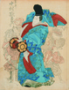 poster for Ukiyo-e of the Kamigata Area:  The Sophisticated Style and Technique of Osaka- and Kyoto-based Ukiyo-e Artists