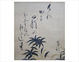 poster for Enjoying the Year with the Tanjaku of Hoitsu Sakai: Tea Room Utensils and Art