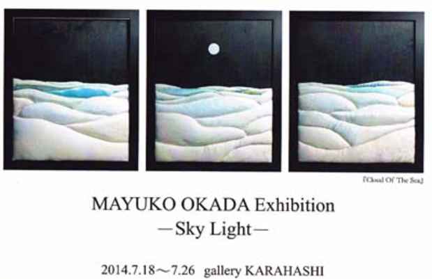 poster for MAYUKO OKADA「Sky Light」