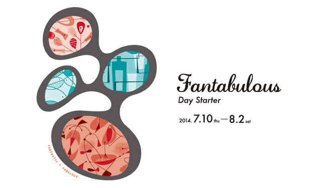 poster for Day Starter 「Fantabulous」