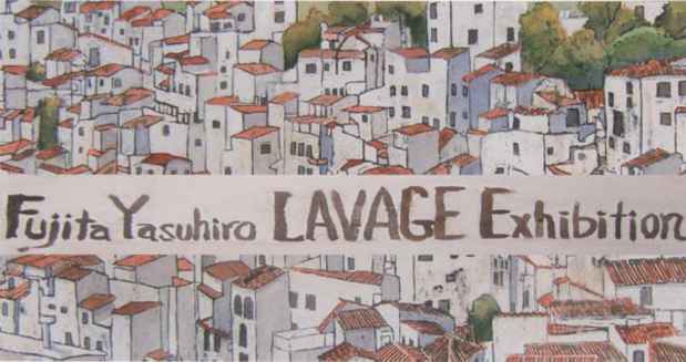 poster for Yasuhiro Fujita “Lavage” Exhibition
