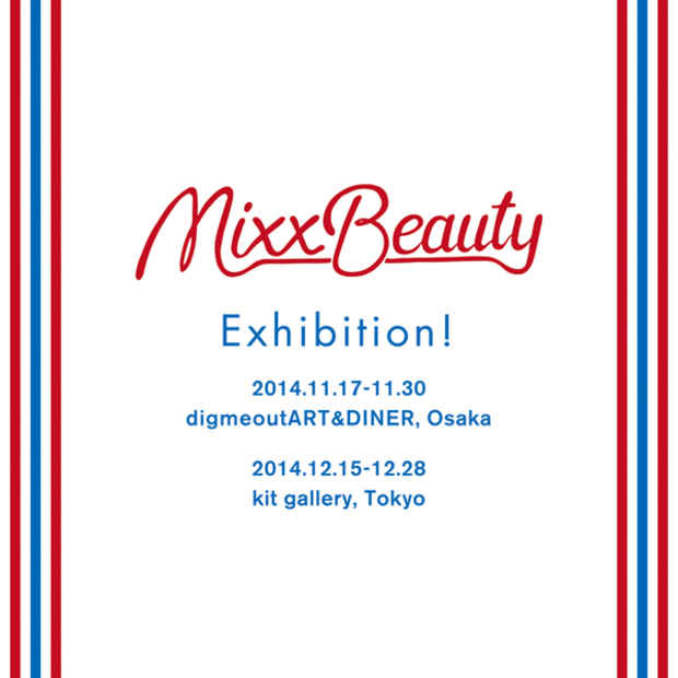 poster for Mixx Beauty Exhibition