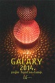 poster for Yuji Sasaki “Galaxy 2014”